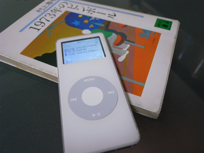 [IMAGE]ipod nano 1G