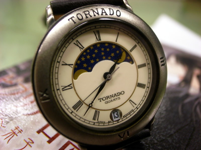 [IMAGE]TORNADO QUARTZ HOM-24005